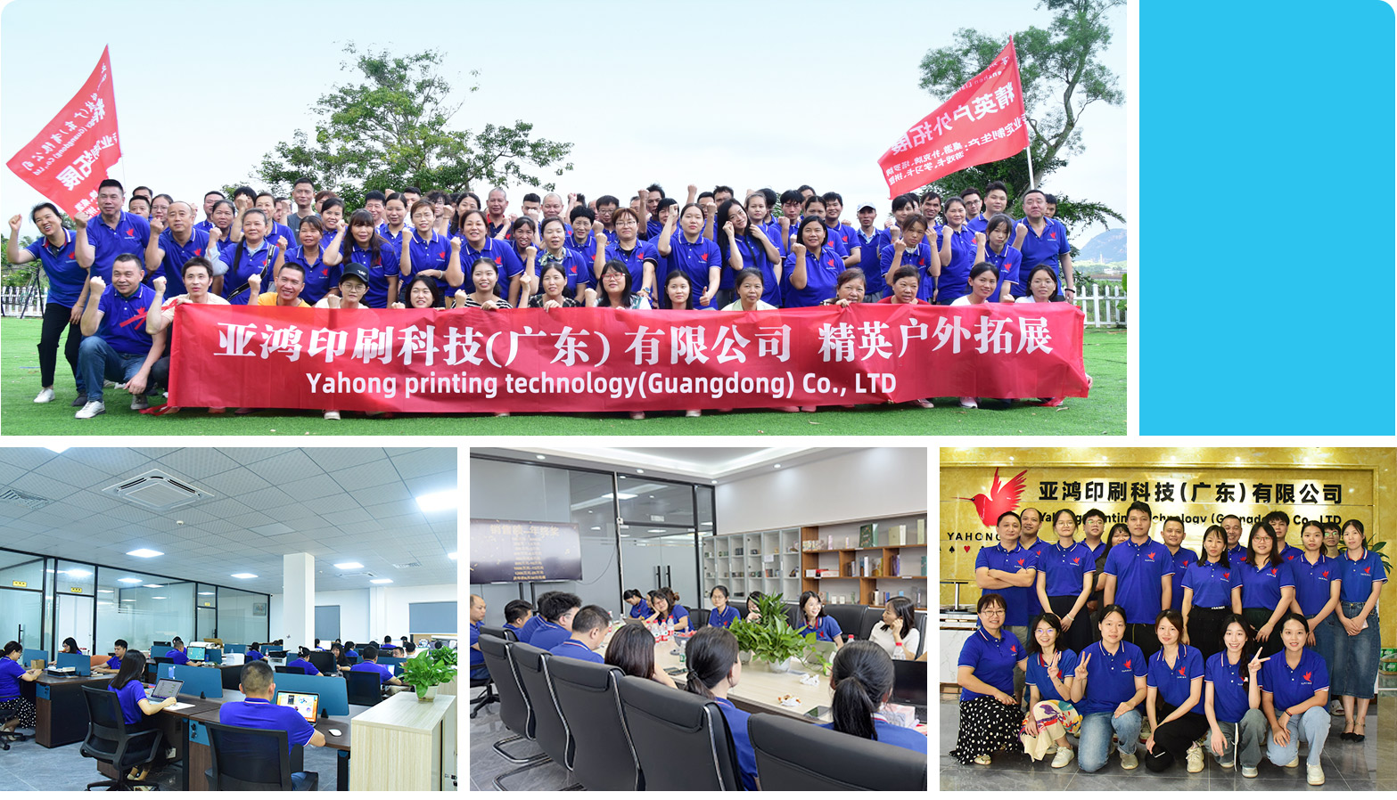 Anbieter von digitalen Puzzles