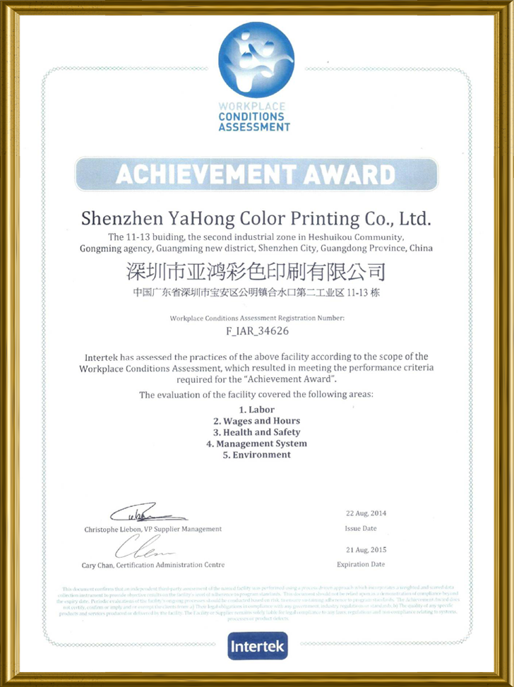 Zertifikate für quadratische, individuell gestaltete Spielkarten